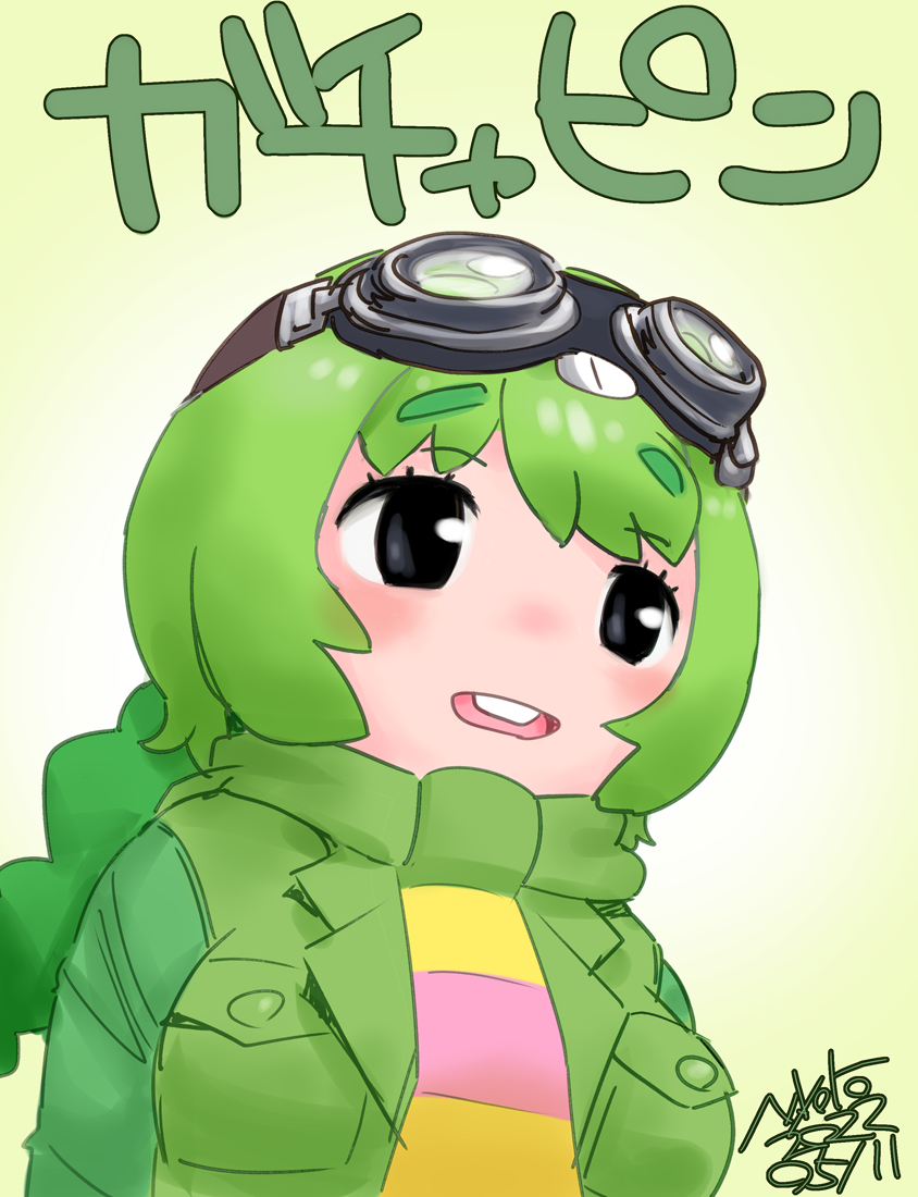 gachapin (kemono friends and 2 more) drawn by nyororiso_(muyaa)