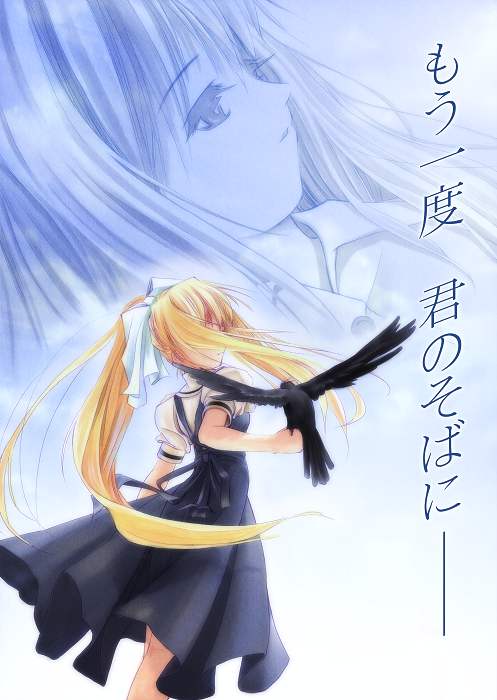 kamio misuzu and sora (air) drawn by tom_(1art.)