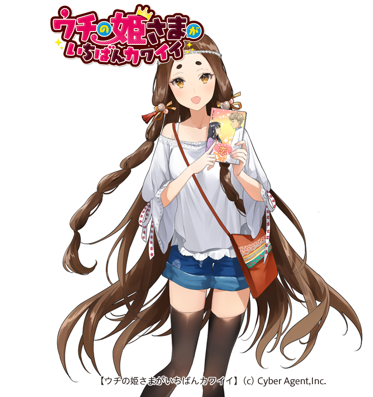 kushinada (uchi no hime-sama ga ichiban kawaii) drawn by ice_(ice_aptx)