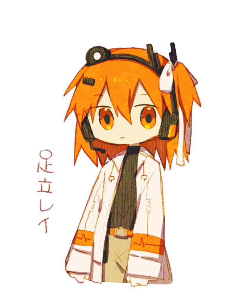 adachi rei (utau and 1 more) drawn by kizuna_ne0