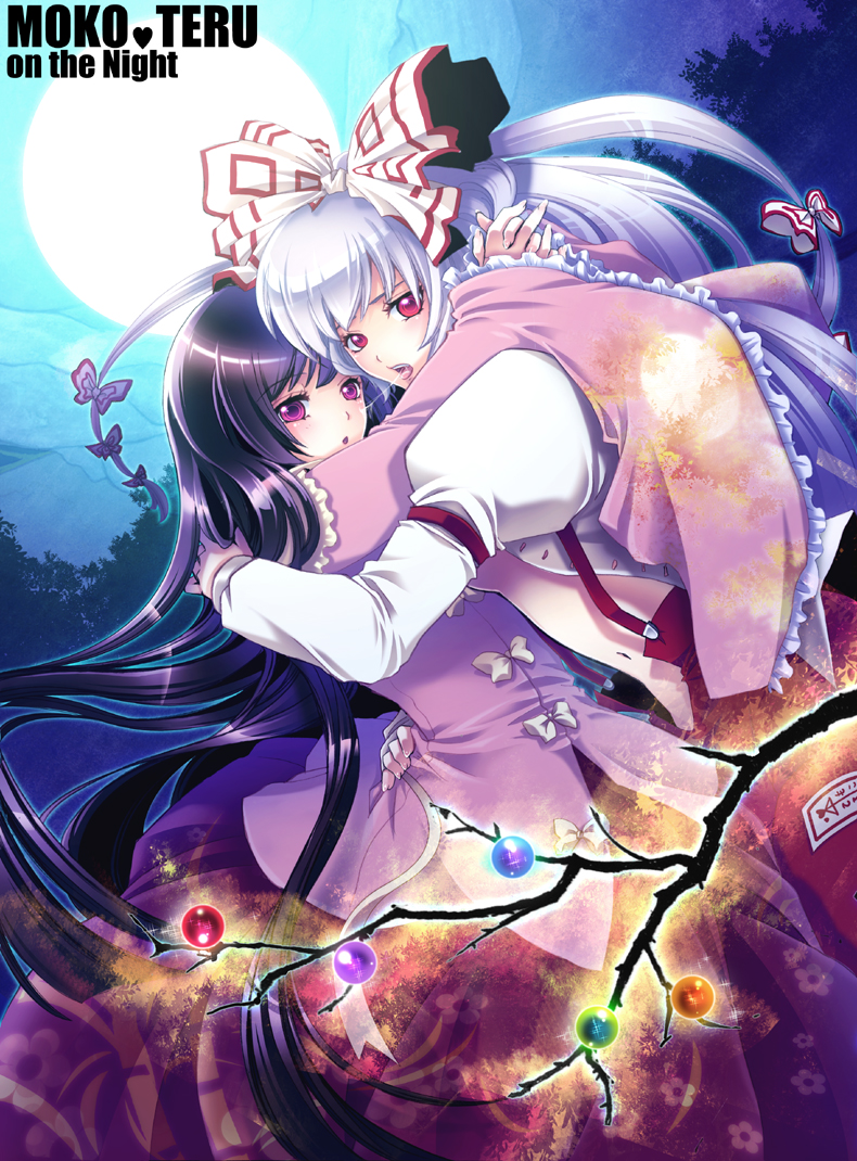 fujiwara no mokou and houraisan kaguya (touhou) drawn by shima_chiyo