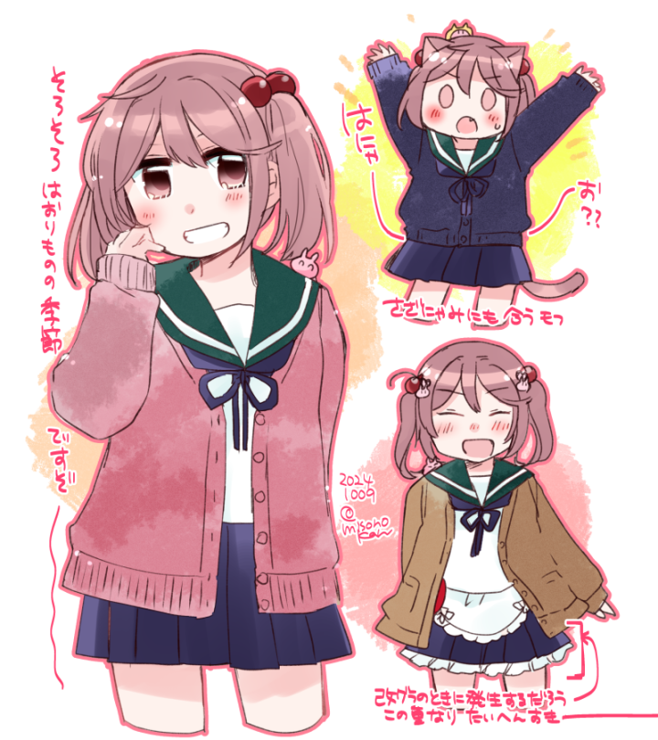 sazanami and sazanami kai (kantai collection) drawn by izumiyamisono
