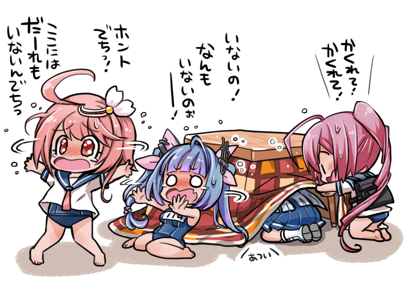 i-19, i-58, i-168, and iona (kantai collection and 1 more) drawn by mochizuki_kazuomi