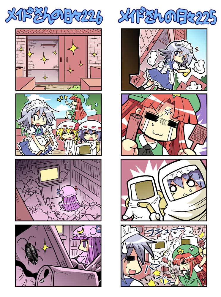 remilia scarlet, flandre scarlet, izayoi sakuya, patchouli knowledge, and hong meiling (touhou) drawn by colonel_aki