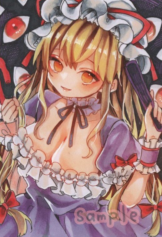 yakumo yukari (touhou) drawn by monji_(monzi328)
