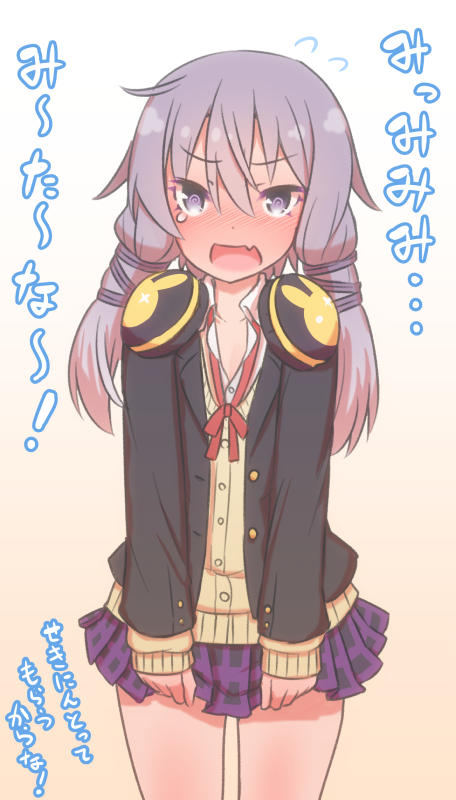 yuzuki yukari (vocaloid and 1 more) drawn by kuroshiro_gurei