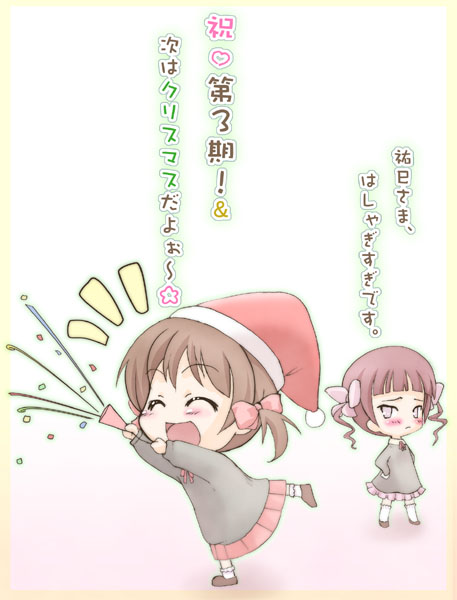 fukuzawa yumi and matsudaira touko (maria-sama ga miteru) drawn by shiwo