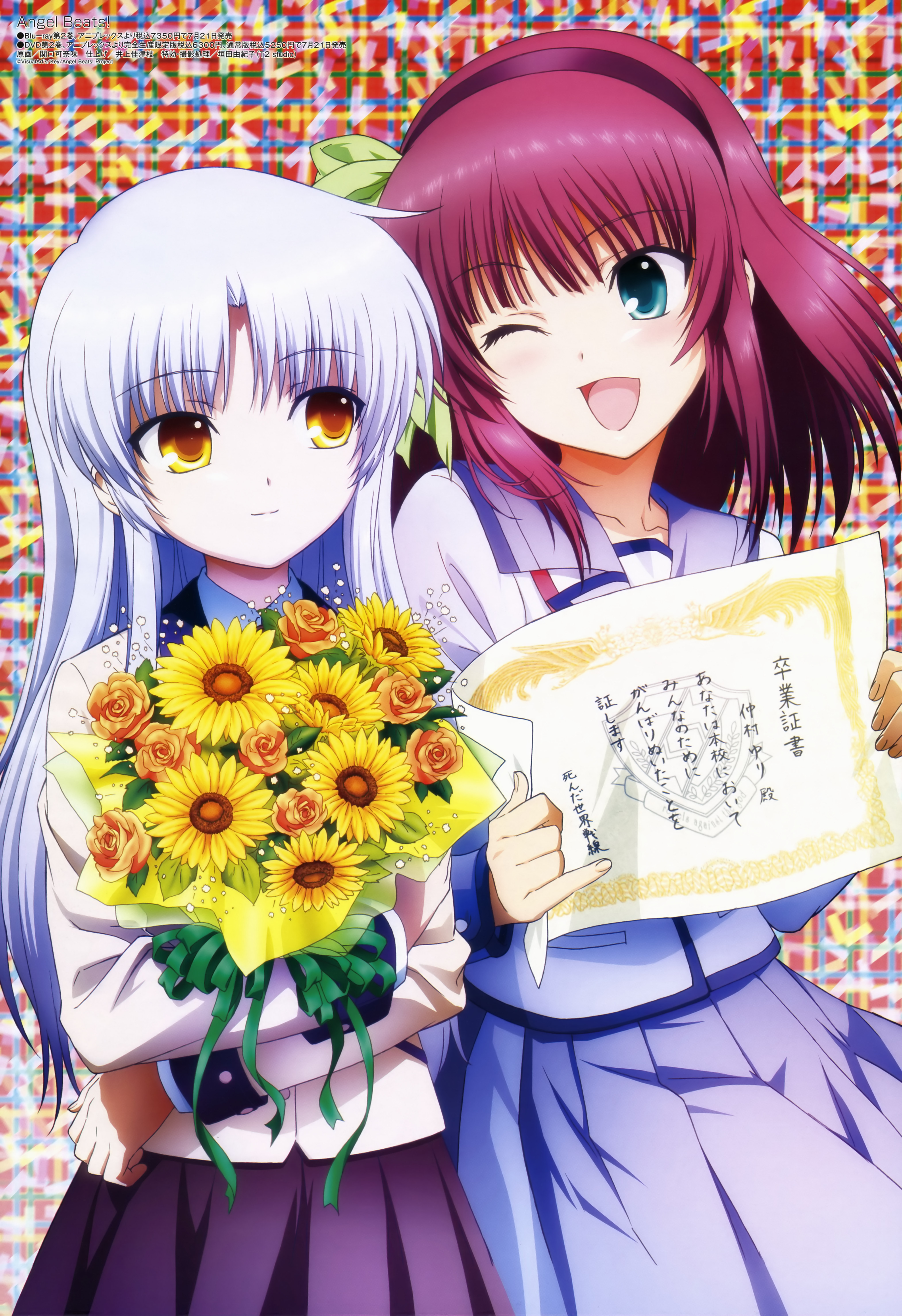 Tachibana Kanade And Nakamura Yuri Angel Beats And 2 More Drawn By Sekiguchi Kanami Danbooru Tachibana Kanade And Nakamura Yuri Angel Beats And 2 More Drawn By Sekiguchi Kanami Danbooru