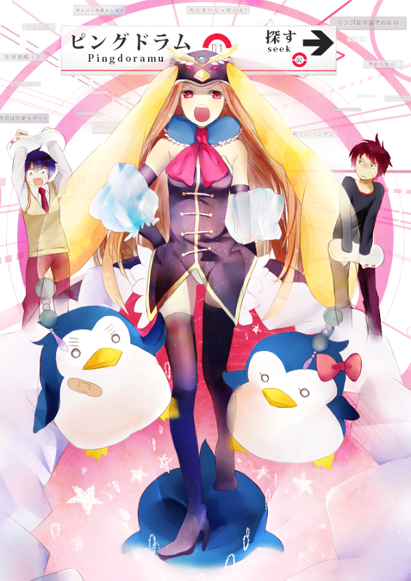takakura himari, princess of the crystal, takakura shouma, takakura kanba, penguin 3-gou, and 2 more (mawaru penguindrum) drawn by xxxceller