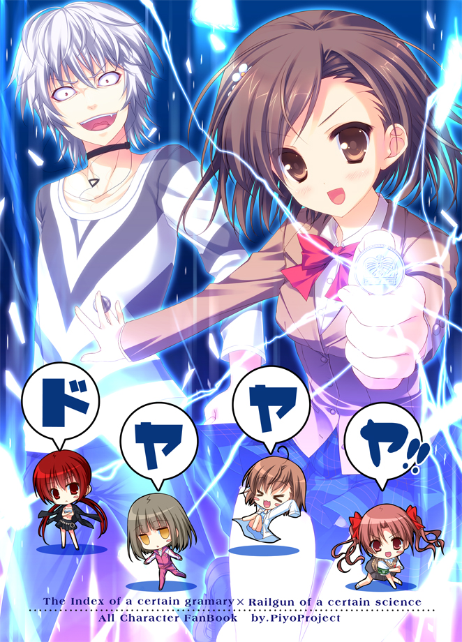 misaka mikoto, shirai kuroko, accelerator, last order, takitsubo rikou, and 1 more (toaru majutsu no index and 1 more) drawn by hatori_piyoko