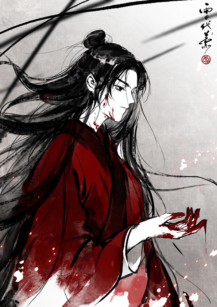li huowang (dao gui yi xian) drawn by xuedaixun