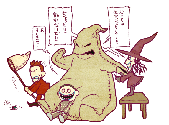 oogie boogie, shock, lock, and barrel (the nightmare before christmas) drawn by kiri_futoshi