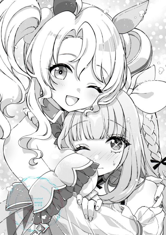 almond eye and fusaichi pandora (umamusume) drawn by koruri
