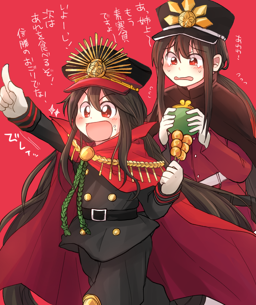 oda nobunaga and oda nobukatsu (fate and 1 more) drawn by ariga09
