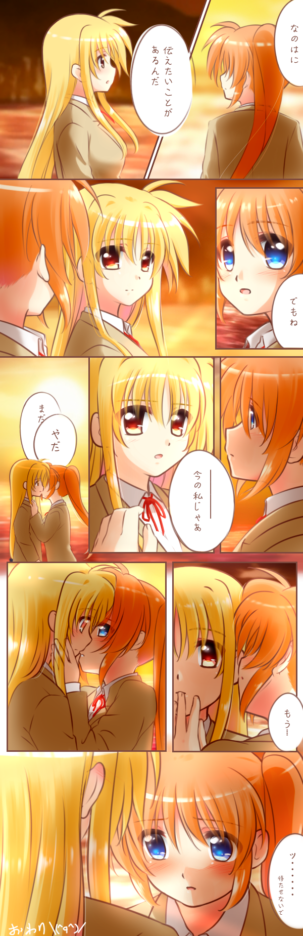 fate testarossa and takamachi nanoha (lyrical nanoha and 1 more) drawn by kerorokjy