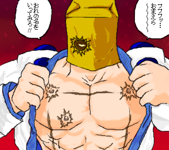 faust and jagi (guilty gear and 1 more) drawn by go-ishi_(g-stone)