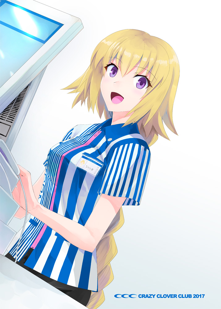 jeanne d'arc (fate and 2 more) drawn by shirotsumekusa