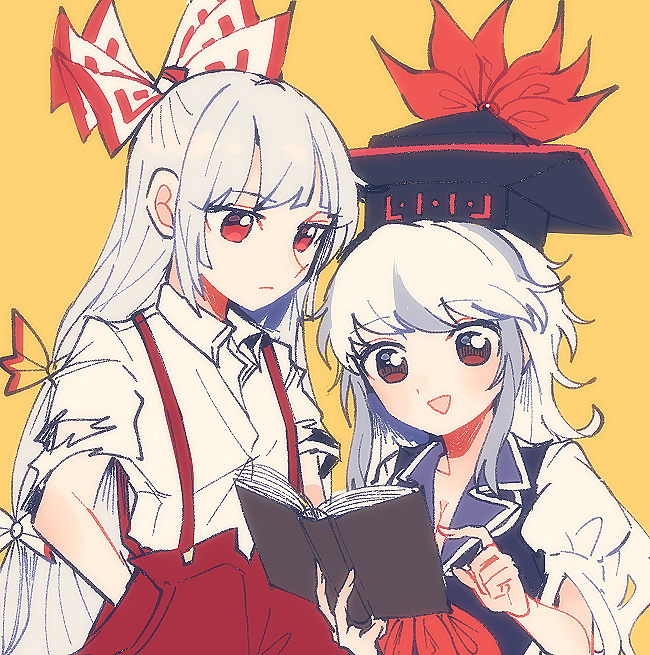 fujiwara no mokou and kamishirasawa keine (touhou) drawn by itomugi-kun