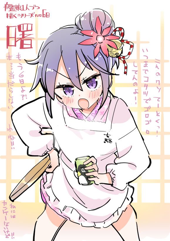 akebono and failure penguin (kantai collection) drawn by himitsu_(iemaki)