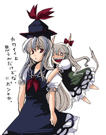 kamishirasawa keine and ex-keine (touhou) drawn by tako_(plastic_protein)