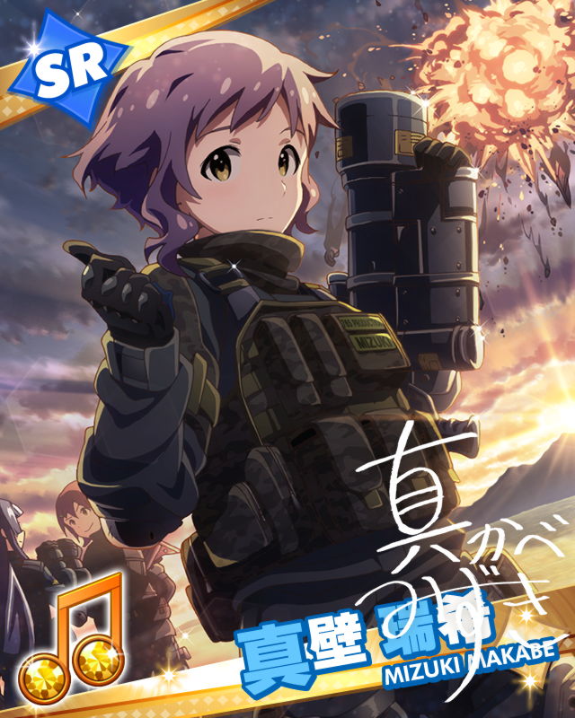 makabe mizuki, mogami shizuka, and kasuga mirai (idolmaster and 1 more)