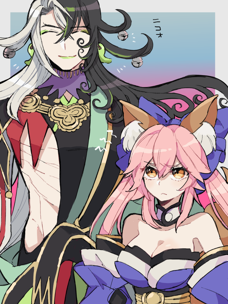 tamamo, tamamo no mae, and ashiya douman (fate and 3 more) drawn by yosimurarisa