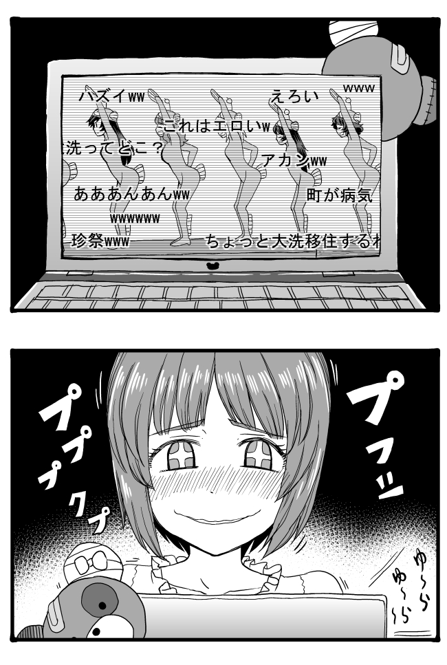 nishizumi miho, itsumi erika, akiyama yukari, takebe saori, reizei mako, and 2 more (girls und panzer) drawn by sutahiro_(donta)