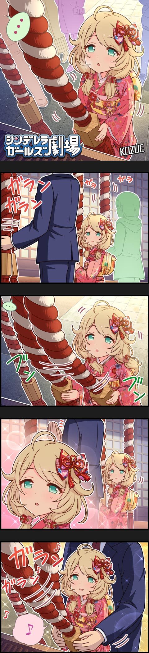 producer and yusa kozue (idolmaster and 2 more)