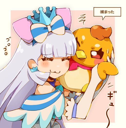 nekoyashiki yuki, yuunagi tsubasa, and cure nyammy (precure and 2 more) drawn by yuu13