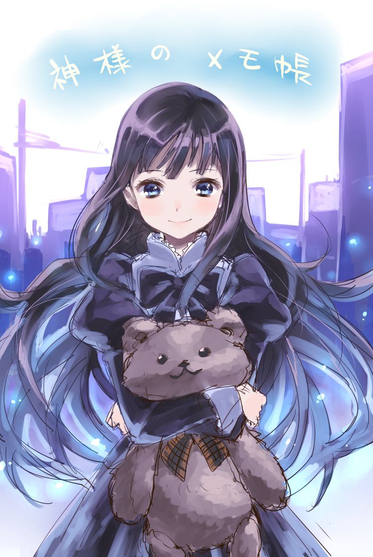 shionji yuuko (kami-sama no memo-chou) drawn by senri_gan