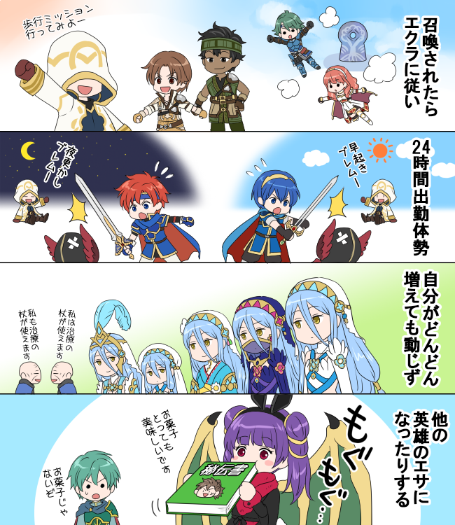 marth, kiran, roy, celica, ephraim, and 7 more (fire emblem and 7 more) drawn by saku_(soreca49)