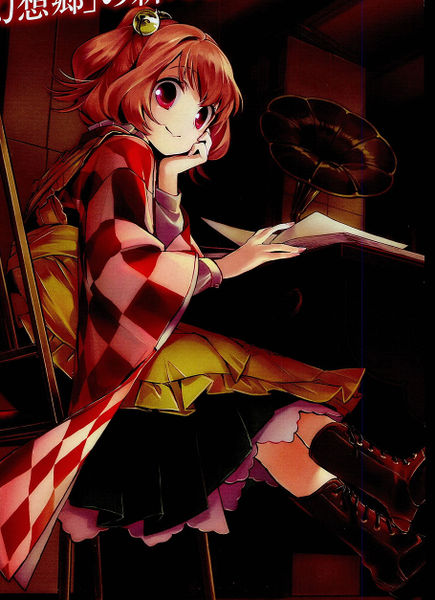 motoori kosuzu (touhou and 1 more) drawn by harukawa_moe