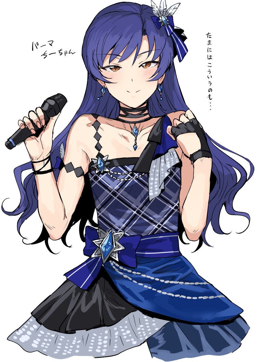 kisaragi chihaya (idolmaster and 2 more) drawn by tsurui