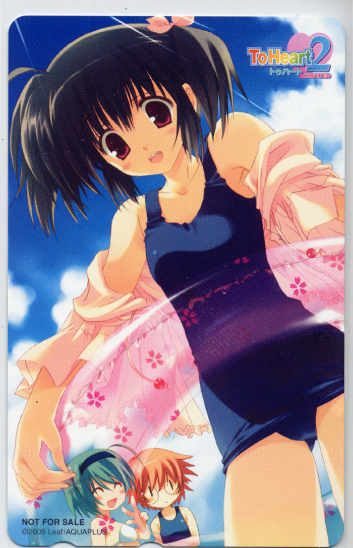 yuzuhara konomi, yoshioka chie, and yamada michiru (to heart and 1 more) drawn by mitsumi_misato