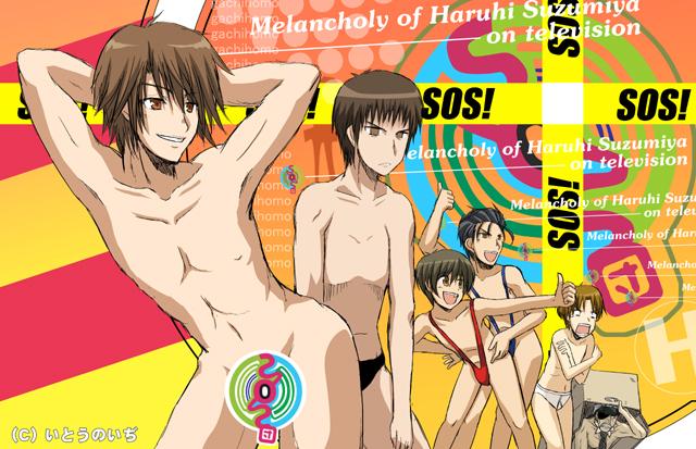 kyon, koizumi itsuki, taniguchi, kunikida, computer club president, and 1 more (suzumiya haruhi no yuuutsu)