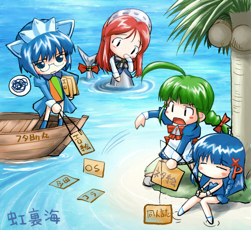 xp-tan, me-tan, 2k-tan, and 2003 server (os-tan)