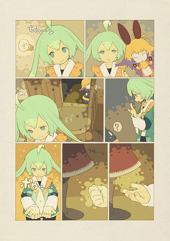 original drawn by narumi_arata