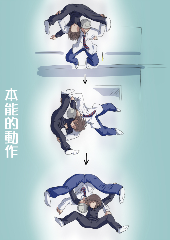 karasawa toshiyuki and habara (danshi koukousei no nichijou) drawn by botomu_(eschatology)
