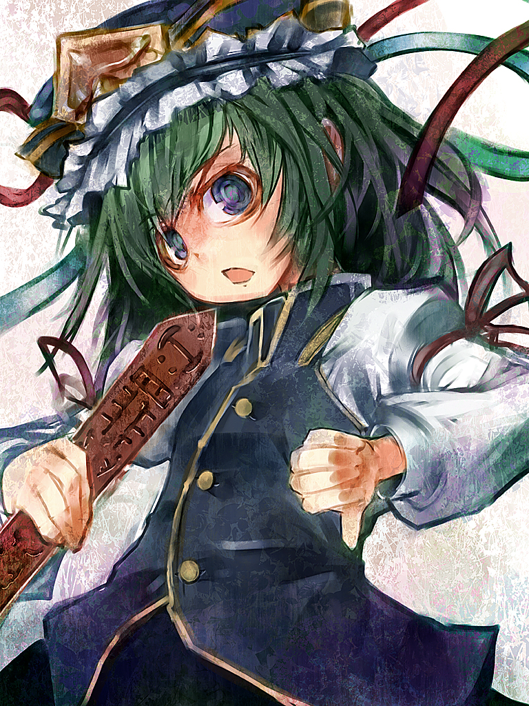 shiki eiki (touhou) drawn by ukyo_rst