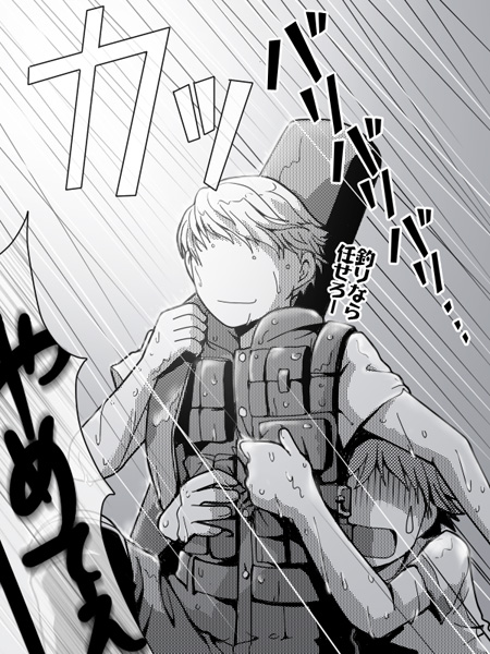 narukami yu and hanamura yousuke (persona and 1 more) drawn by tokiwa_(mukoku)