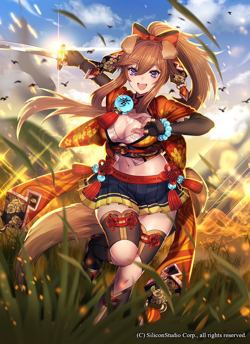gyakushuu no fantasica drawn by katagiri_hachigou