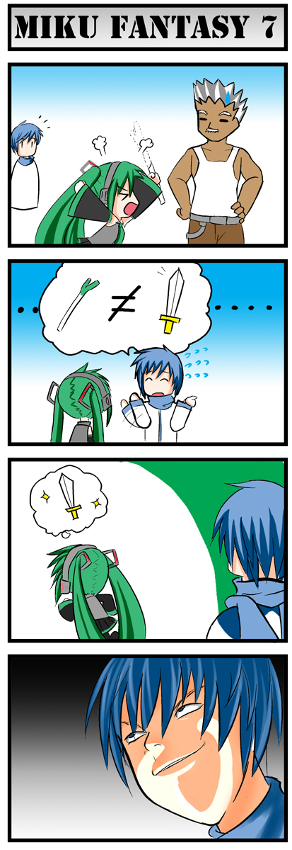hatsune miku and kaito (vocaloid) drawn by catstudioinc_(punepuni)