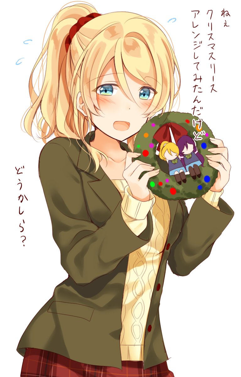 tojo nozomi and ayase eli (love live! and 1 more) drawn by mogu_(au1127)