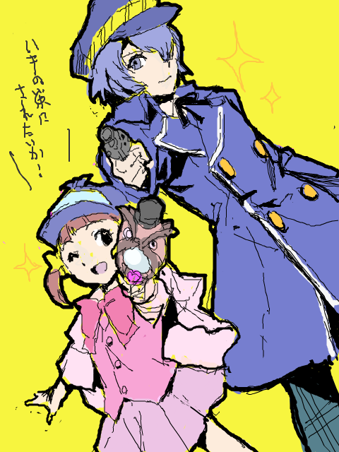 shirogane naoto and doujima nanako (persona and 1 more) drawn by yamizawa