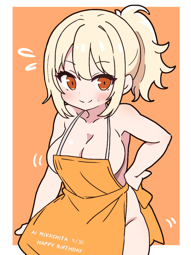 miyashita ai (love live! and 1 more) drawn by mukiryoku_bato