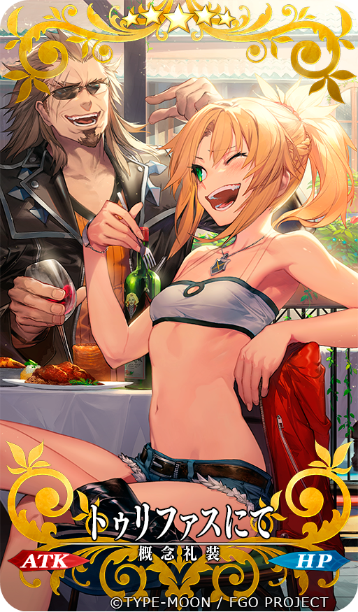 mordred, vlad iii, and shishigou kairi (fate and 1 more) drawn by kodama_(wa-ka-me)