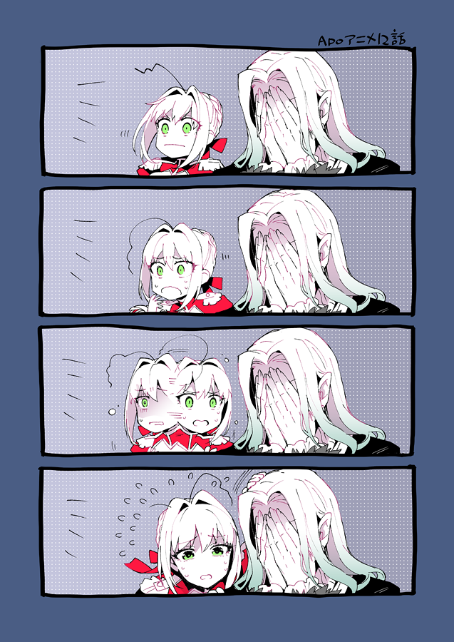 nero claudius and vlad iii (fate and 3 more) drawn by koshiro_itsuki