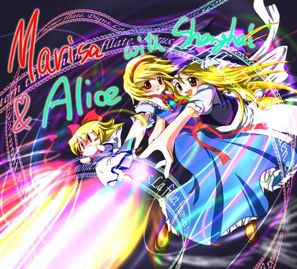 kirisame marisa, alice margatroid, and shanghai doll (touhou and 1 more) drawn by mandara_misaki