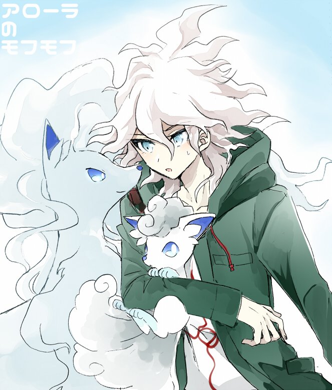 komaeda nagito, alolan vulpix, and alolan ninetales (pokemon and 3 more) drawn by syotaloid