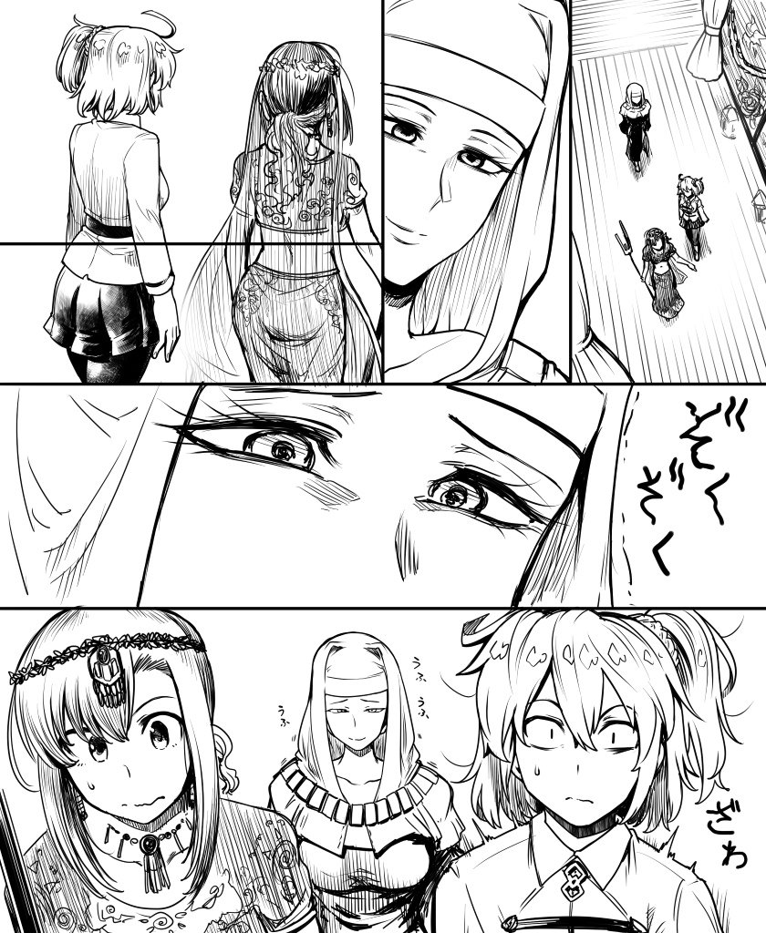 fujimaru ritsuka, sessyoin kiara, and parvati (fate and 2 more) drawn by toritora